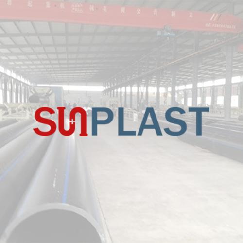 HDPE ग्यास पाइप सामग्री